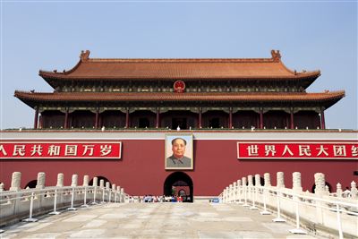 Tiananmen Platz